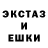 COCAIN FishScale Nurlan Utegenovich