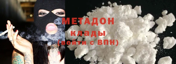 герыч Аркадак