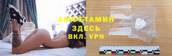 меф VHQ Остров