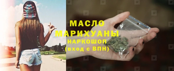 spice Арсеньев