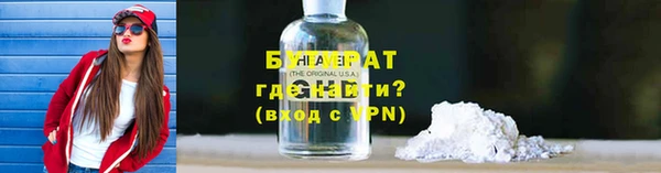герыч Аркадак