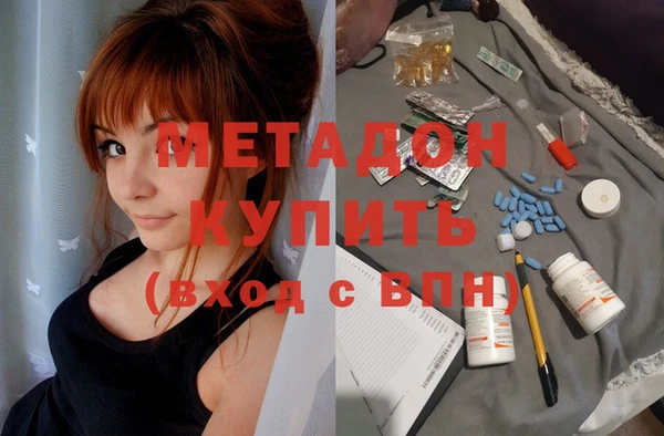 герыч Аркадак