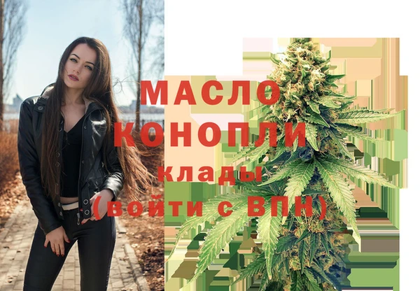 spice Арсеньев