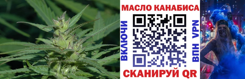 Дистиллят ТГК вейп Сураж